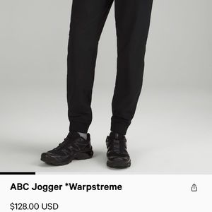 Mens ABC Jogger